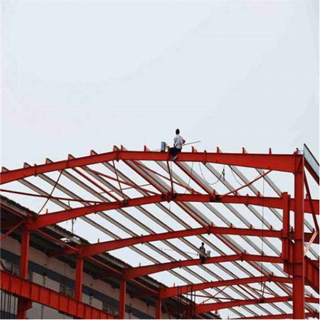 鋼結(jié)構(gòu)廠房