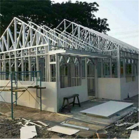 墻梁的設計規范