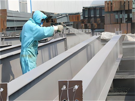 鋼結(jié)構(gòu)表面處理的控制要點