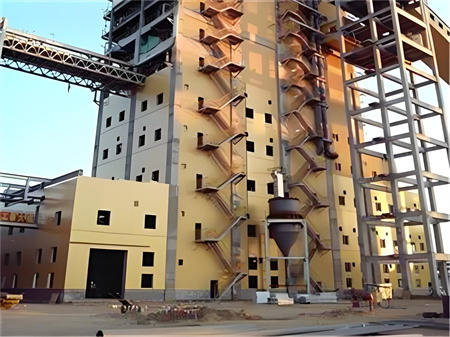 承受能力計(jì)算方法