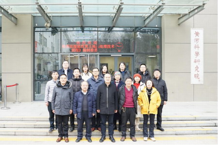 賀帷幕法規程報審稿研討完成