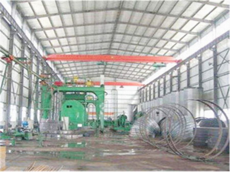 正常使用極限狀態(tài)