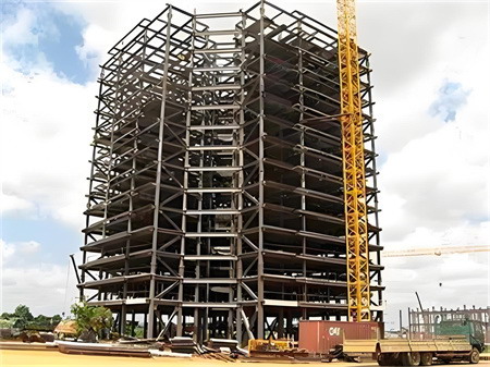 高層鋼結構的次梁布置要點