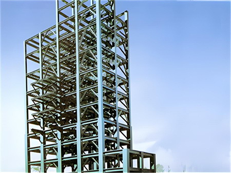 提升巨型支撐外筒的穩(wěn)定性